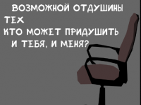 Превью выпуска №4