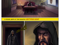 Превью выпуска №13