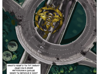 Превью выпуска №24