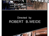 Превью выпуска №9