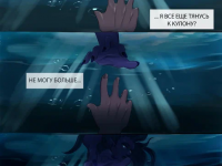 Превью выпуска №10