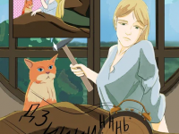 Превью выпуска №13