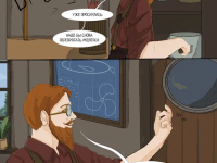 Превью выпуска №15