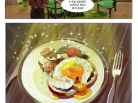 Превью выпуска №18