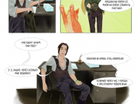 Превью выпуска №25