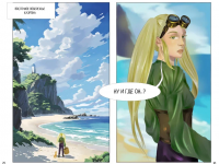 Превью выпуска №26