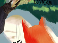 Превью выпуска №29