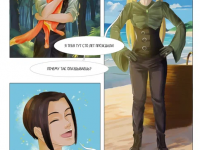 Превью выпуска №30