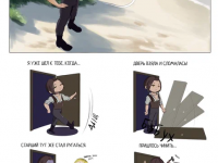 Превью выпуска №31