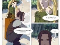 Превью выпуска №35