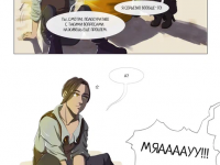 Превью выпуска №37