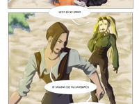 Превью выпуска №42