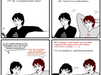 Превью выпуска №6