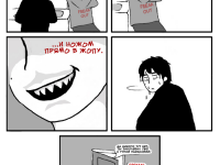 Превью выпуска №23