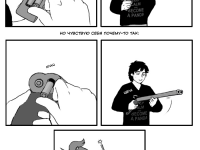 Превью выпуска №24