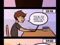 Превью выпуска №22