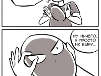 Превью выпуска №25