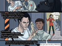 Превью выпуска №19