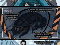 Превью выпуска №20