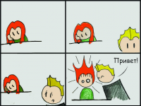 Превью выпуска №1