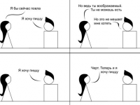 Превью выпуска №5