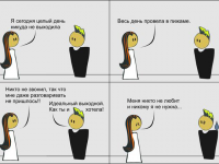 Превью выпуска №10