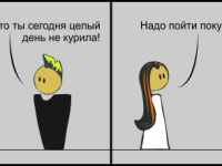 Превью выпуска №11