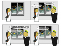 Превью выпуска №12