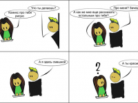 Превью выпуска №18