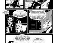 Превью выпуска №9