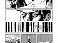 Превью выпуска №19