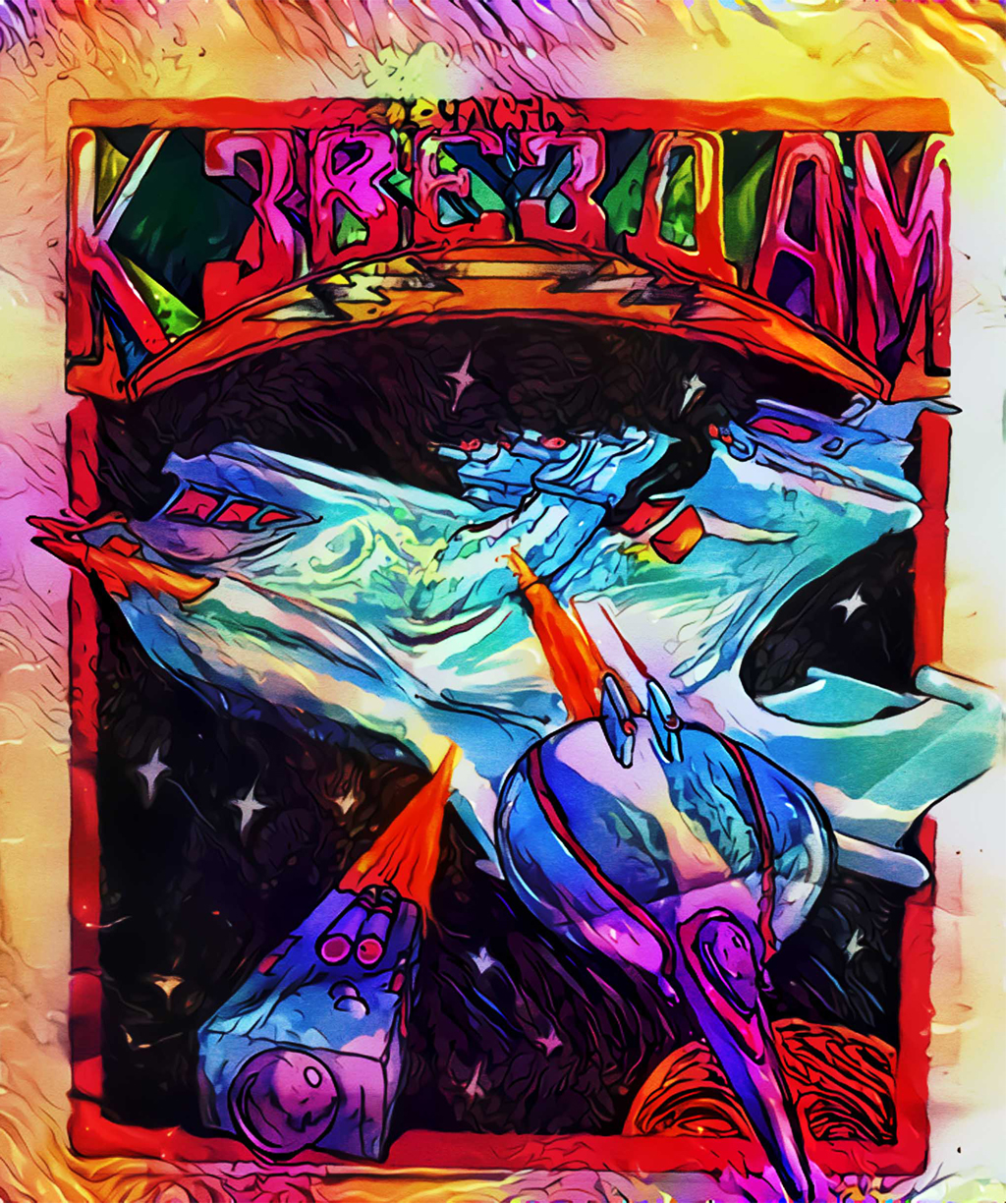 Часть ВТОРАЯ К звёздам