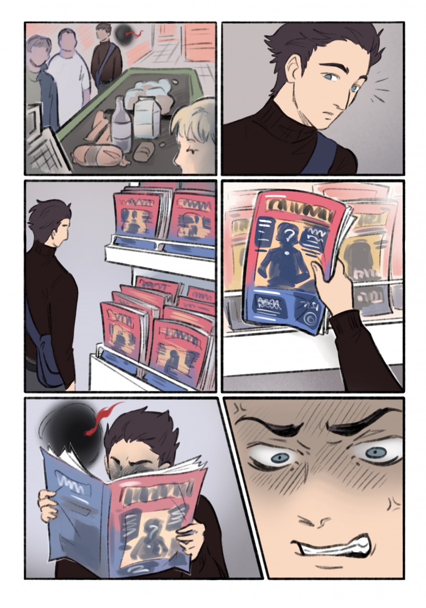 Комикс "Человек Энергия": выпуск №148