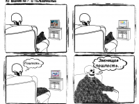 Превью выпуска №9