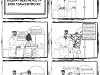 Превью выпуска №15