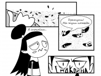 Превью выпуска №4