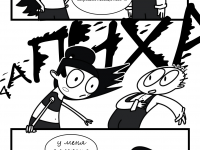 Превью выпуска №5