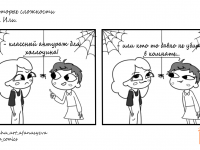 Превью выпуска №10