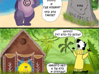 Превью выпуска №6