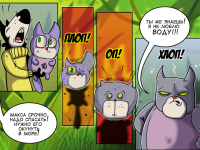 Превью выпуска №11