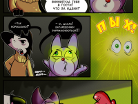 Превью выпуска №15