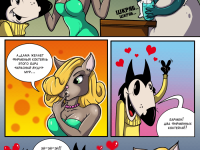 Превью выпуска №20