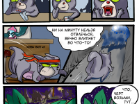 Превью выпуска №22