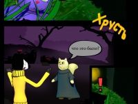 Превью выпуска №30