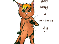 Превью выпуска №11