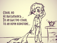 Превью выпуска №15