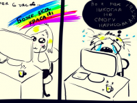 Превью выпуска №18