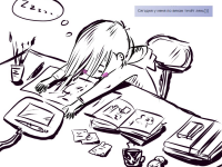 Превью выпуска №20