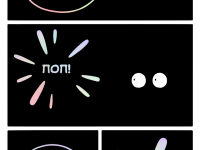 Превью выпуска №87