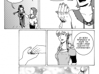 Превью выпуска №110